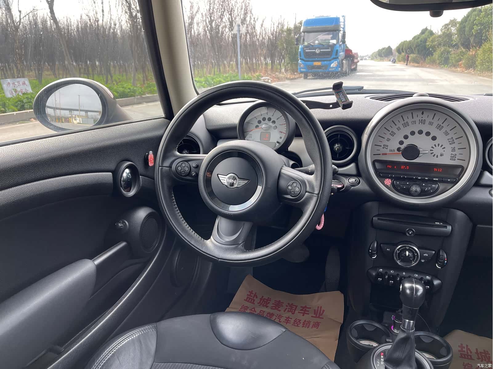Mini Clubman, 2014 13