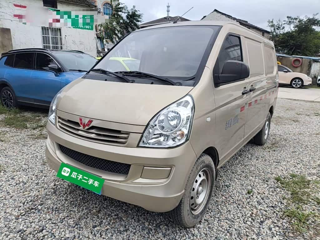 Wuling RongguangS