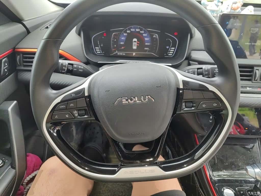 DongFeng GS, 2021 3