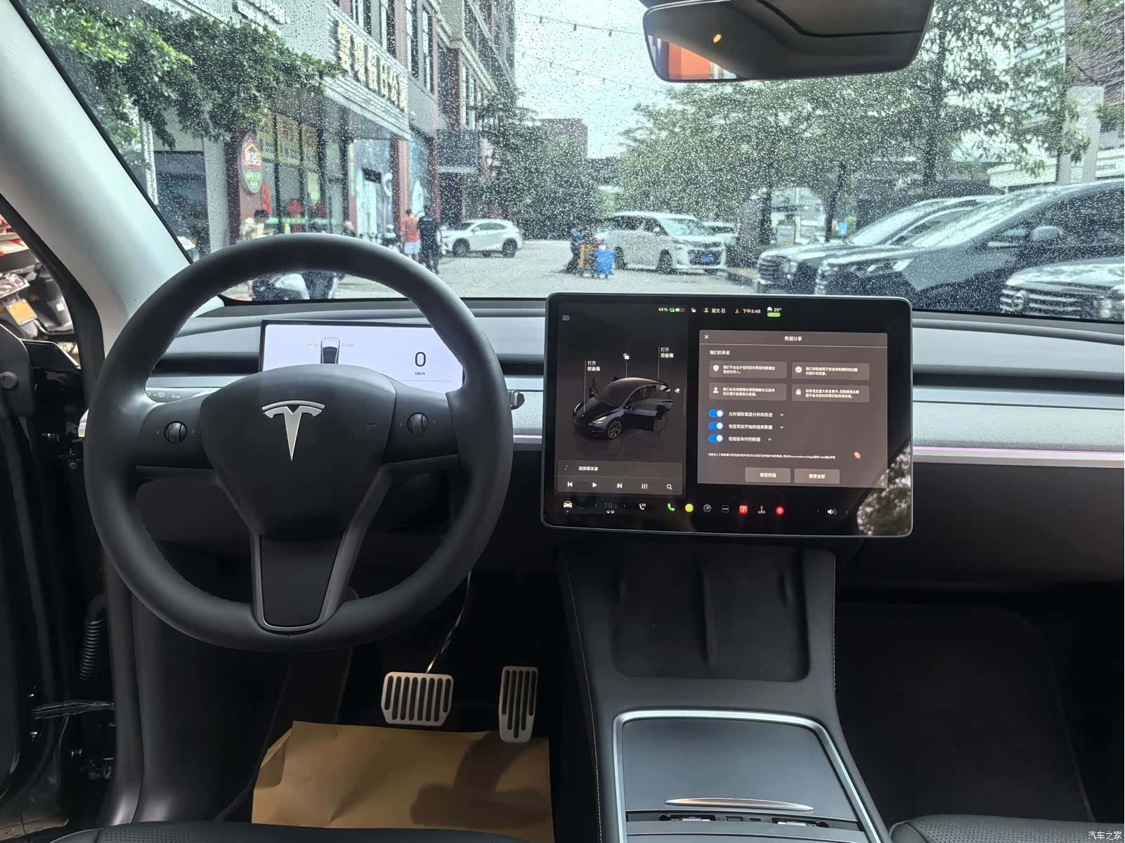 Tesla Model Y, 2024 13