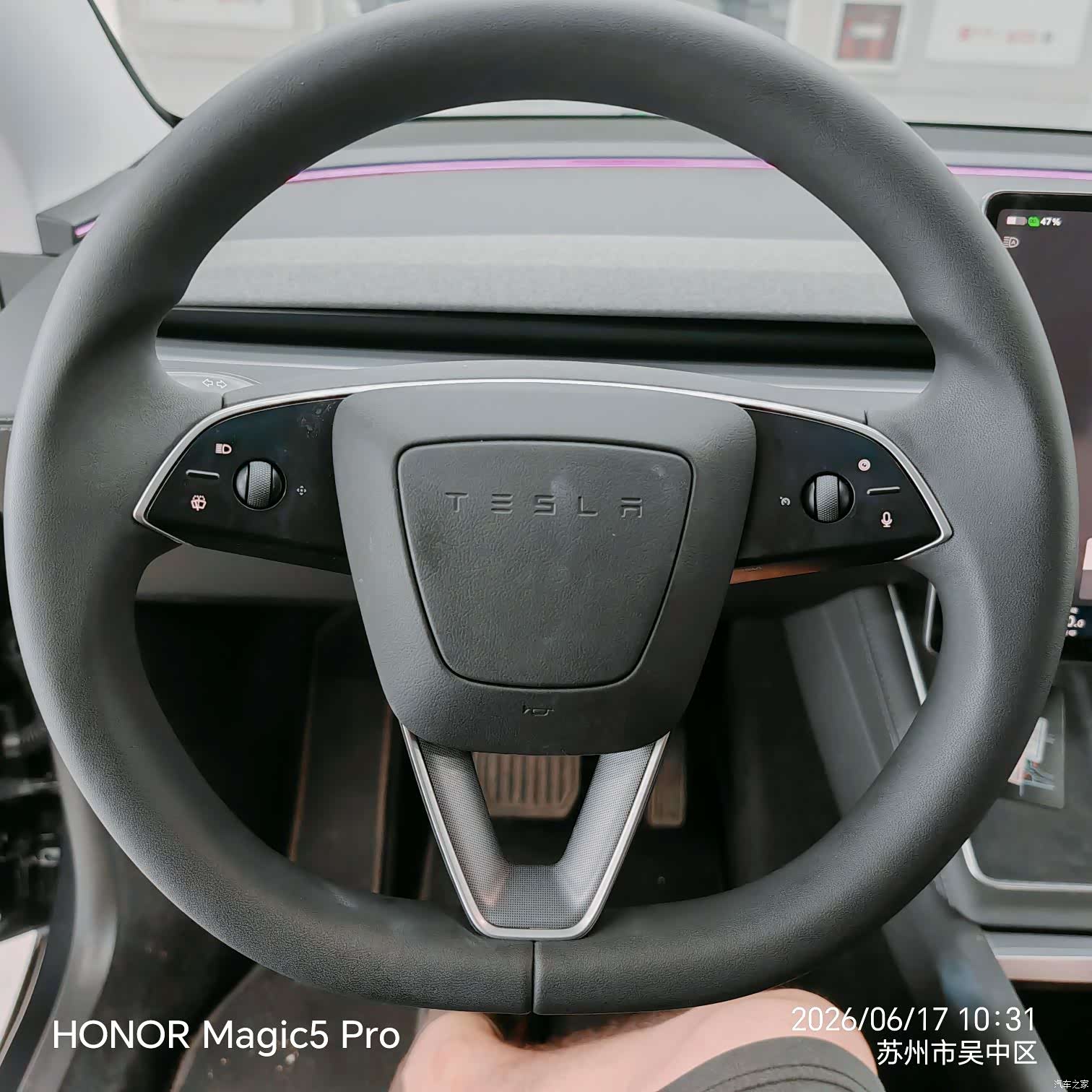 Tesla Model Y, 2025 8