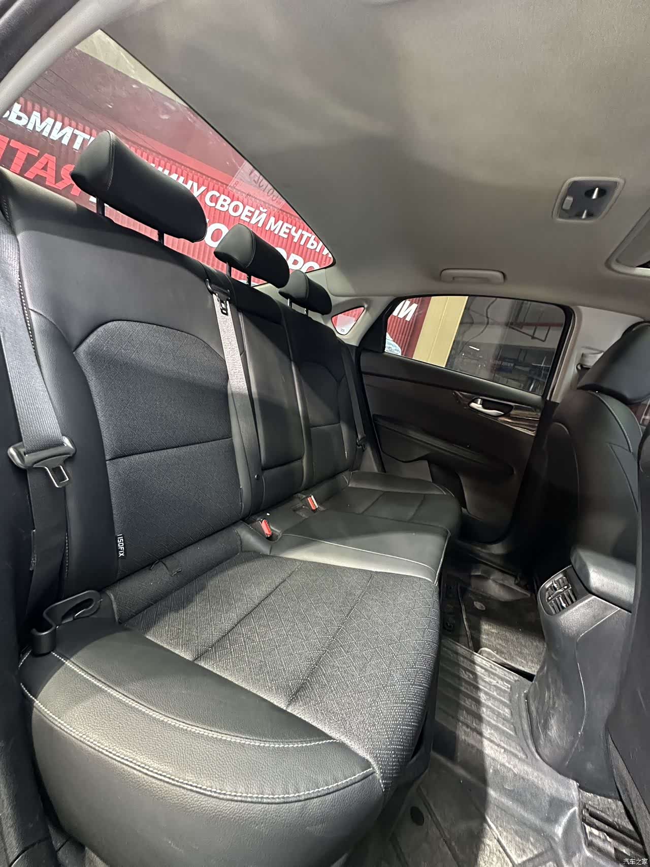 Kia K3, 2023 12