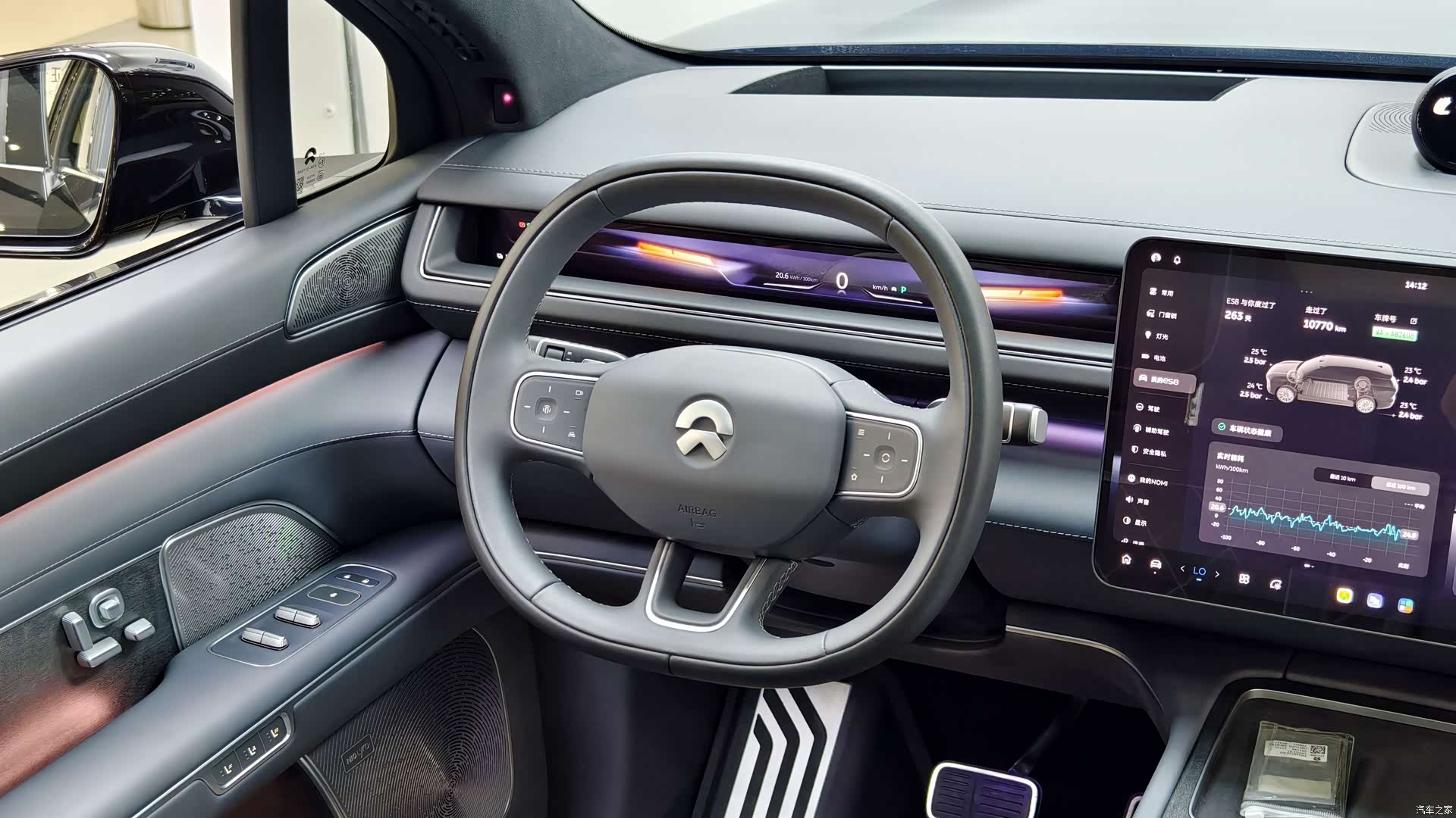 NIO ES8, 2025 17