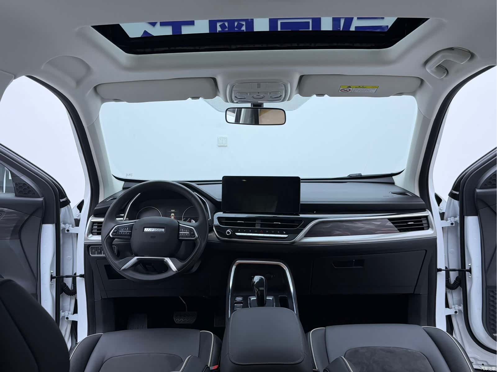 Haval H6, 2023 17