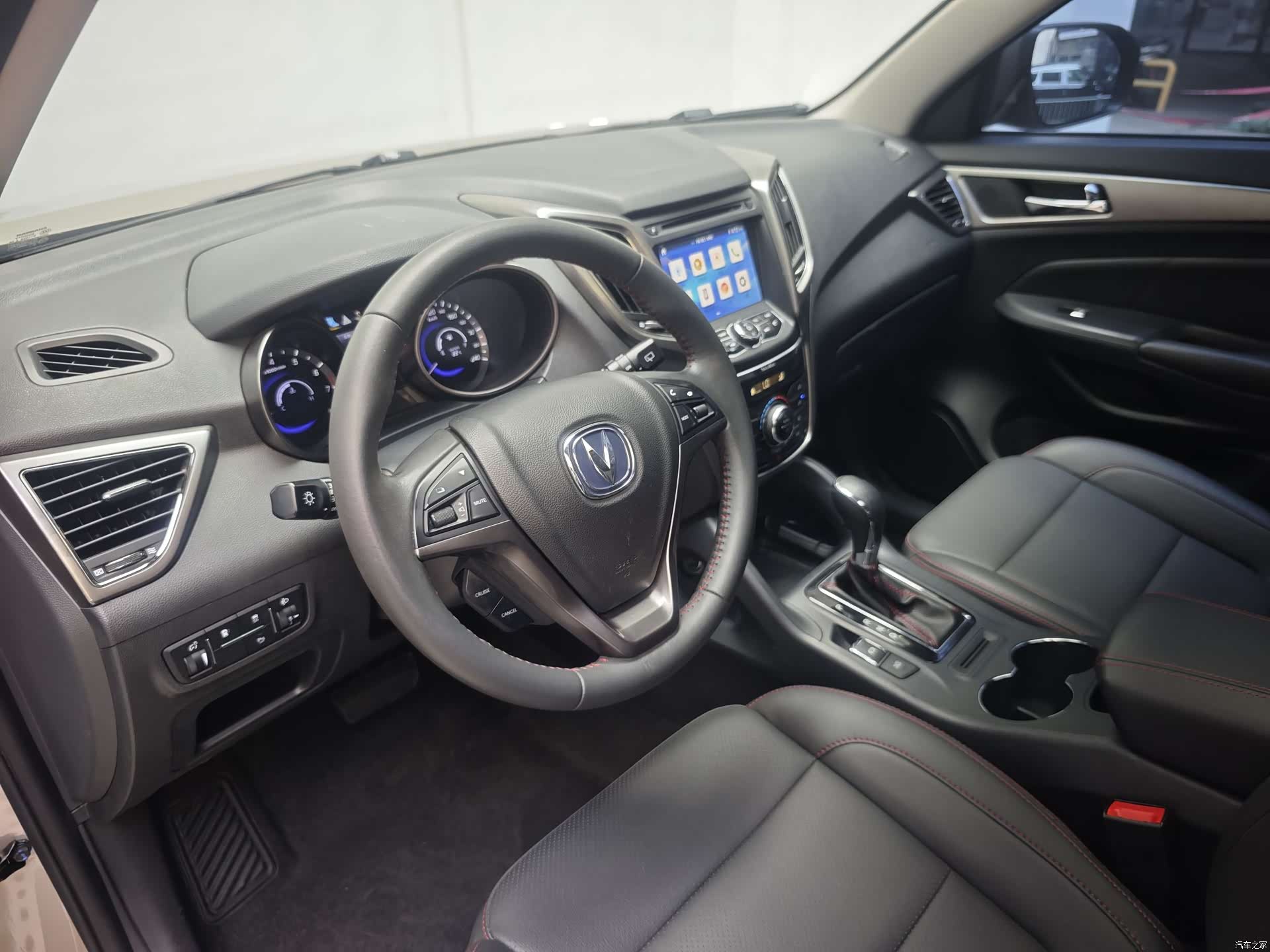 Changan CS75, 2017 10