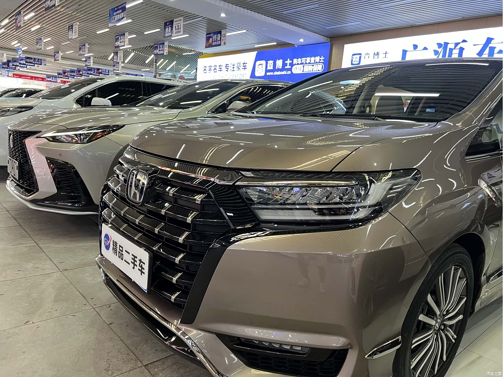 Honda Elysion, 2022 все фото