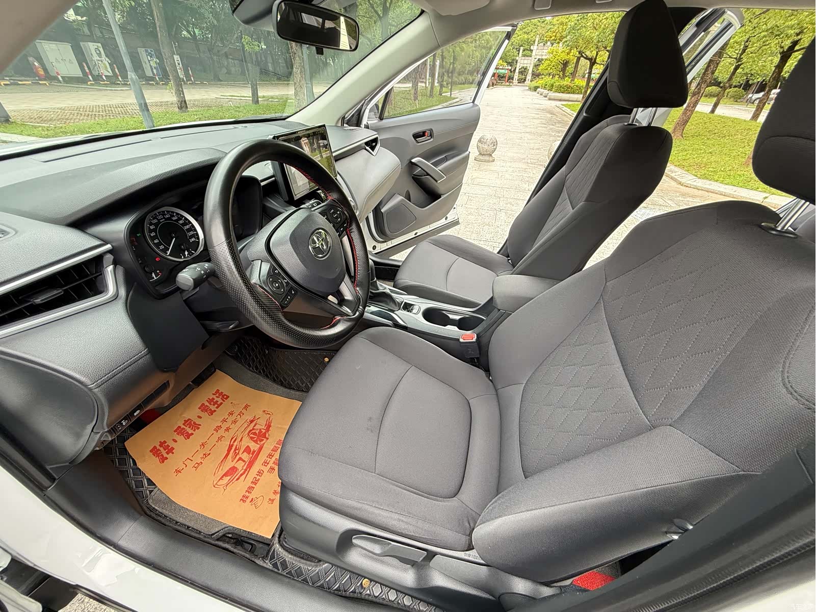 Toyota Corolla, 2022 8