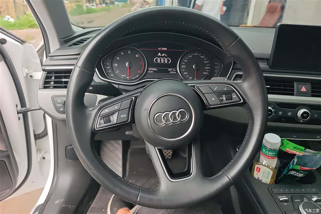 Audi A4L, 2019 15