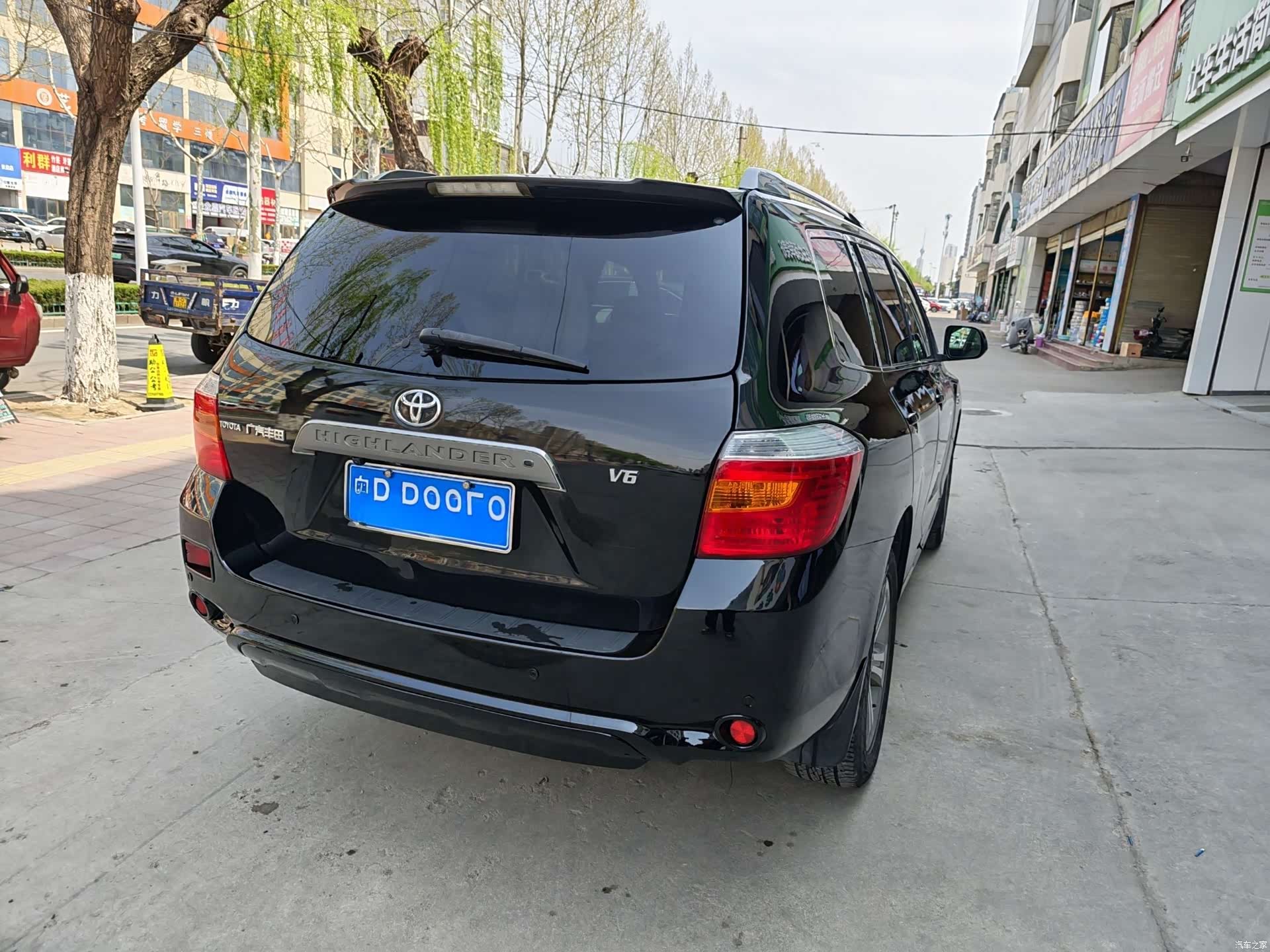 Toyota Highlander, 2010 7