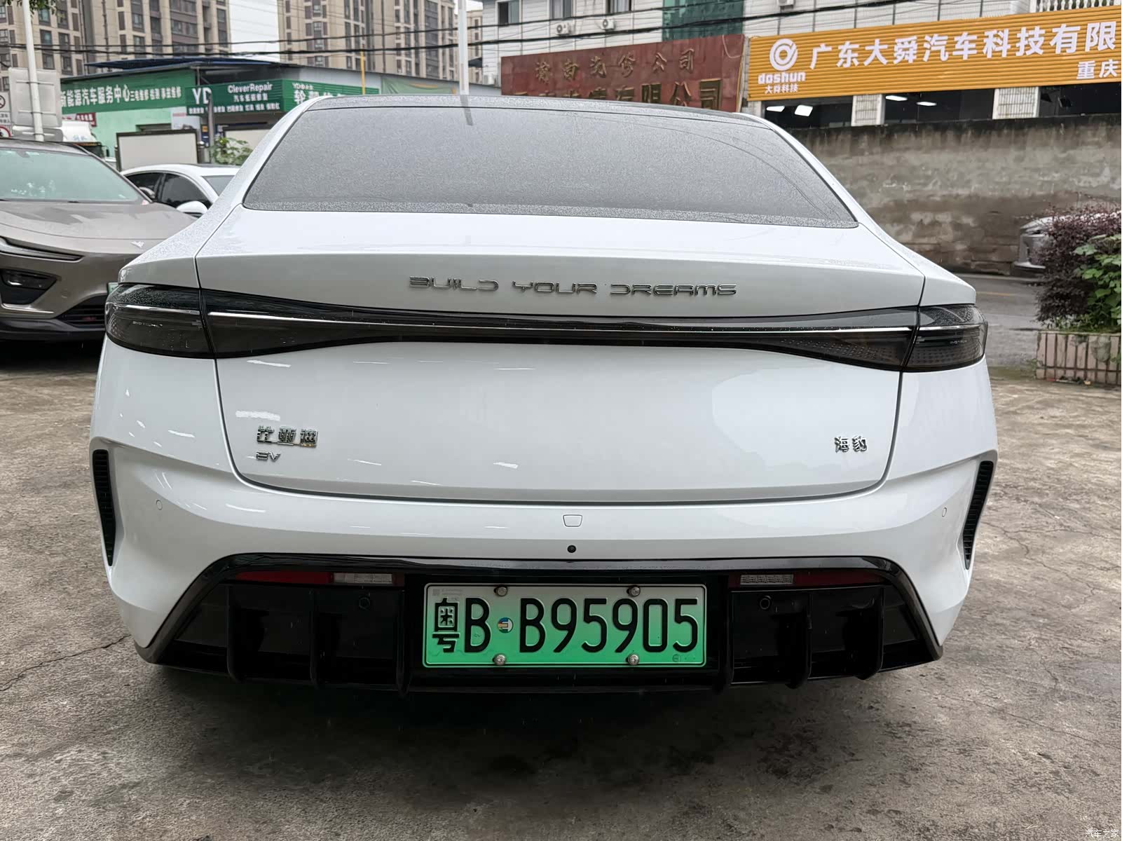 BYD Seal, 2022 все фото