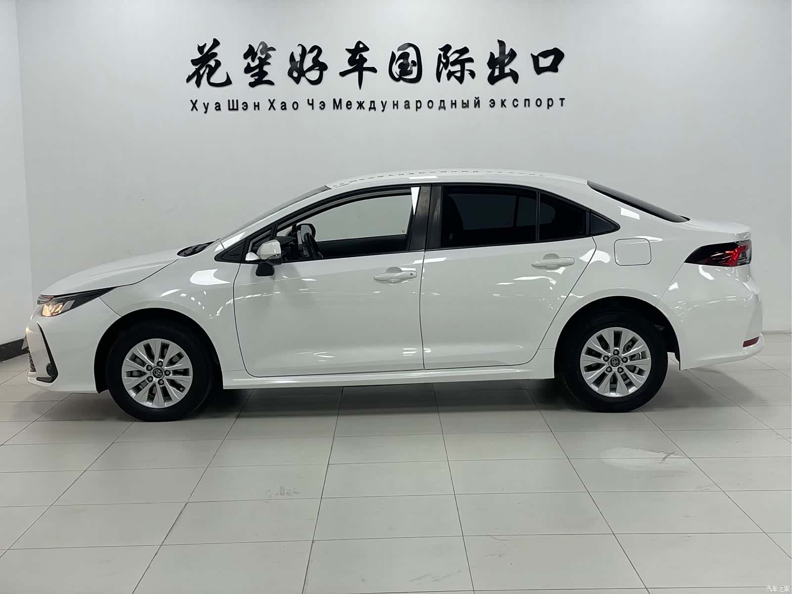 Toyota Corolla, 2023 4