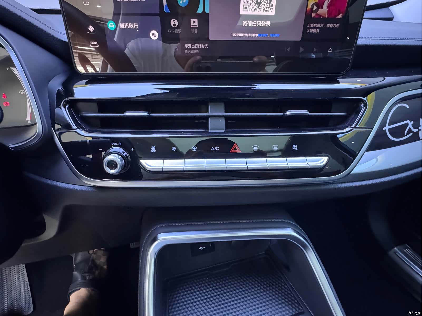 Haval H6, 2022 20