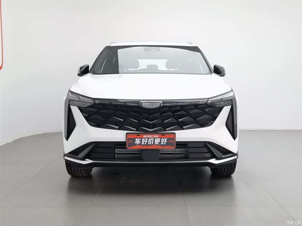 Geely Boyue, 2024 3