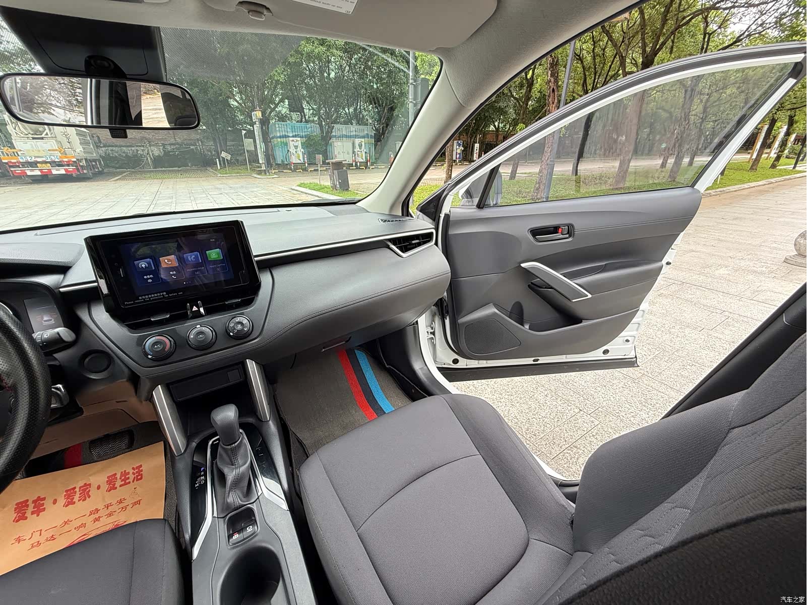 Toyota Corolla, 2022 13