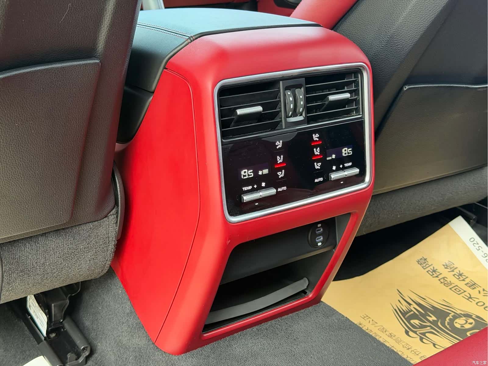 Porsche Cayenne, 2022 11
