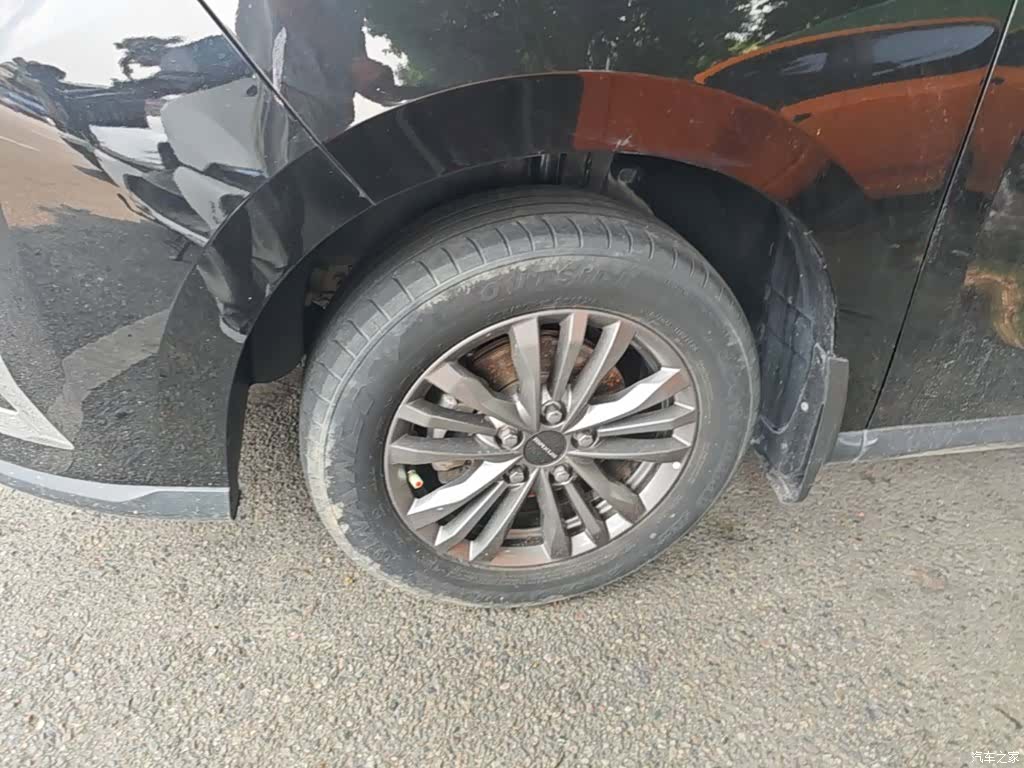 Maxus G50, 2023 23