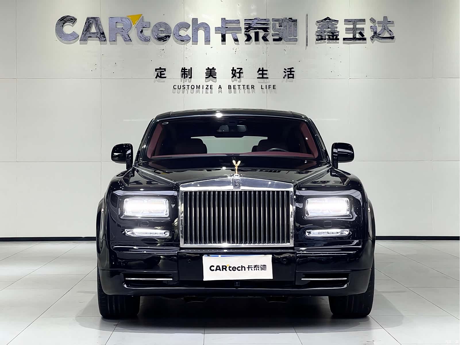 Rolls-Royce Phantom, 2011 2