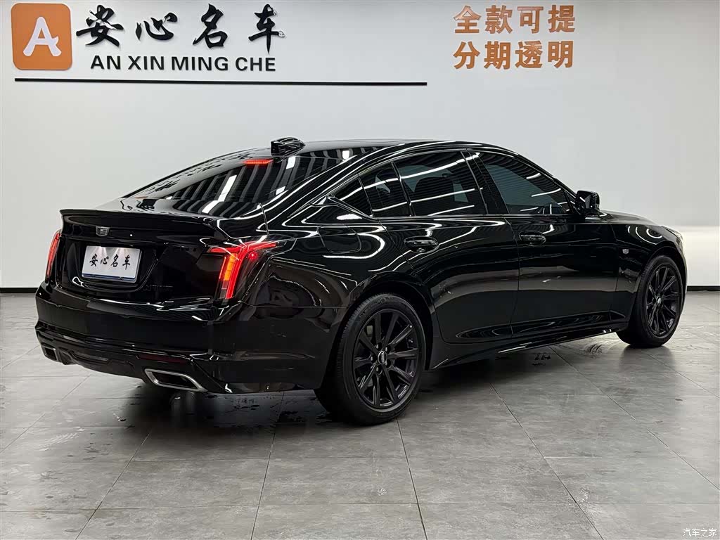 Cadillac CT5, 2025 3