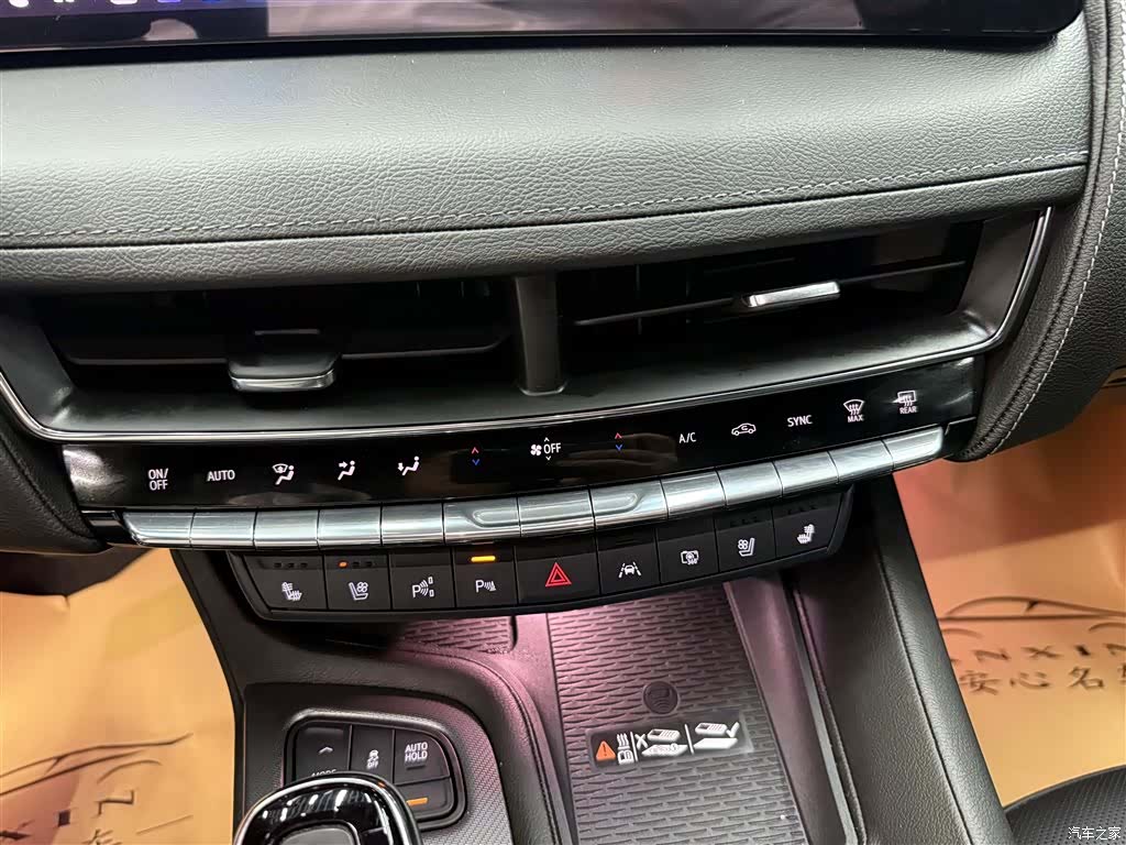 Cadillac CT5, 2025 21
