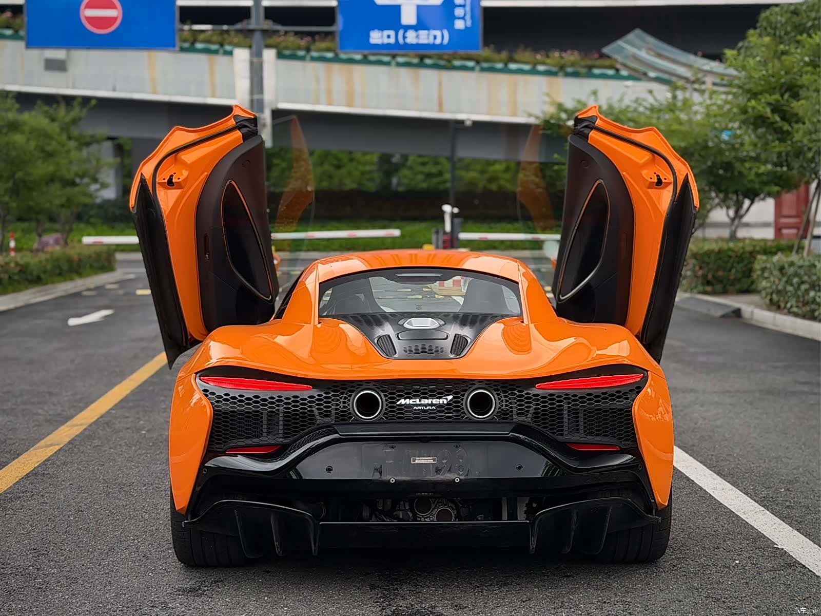 McLaren Artura, 2024 4
