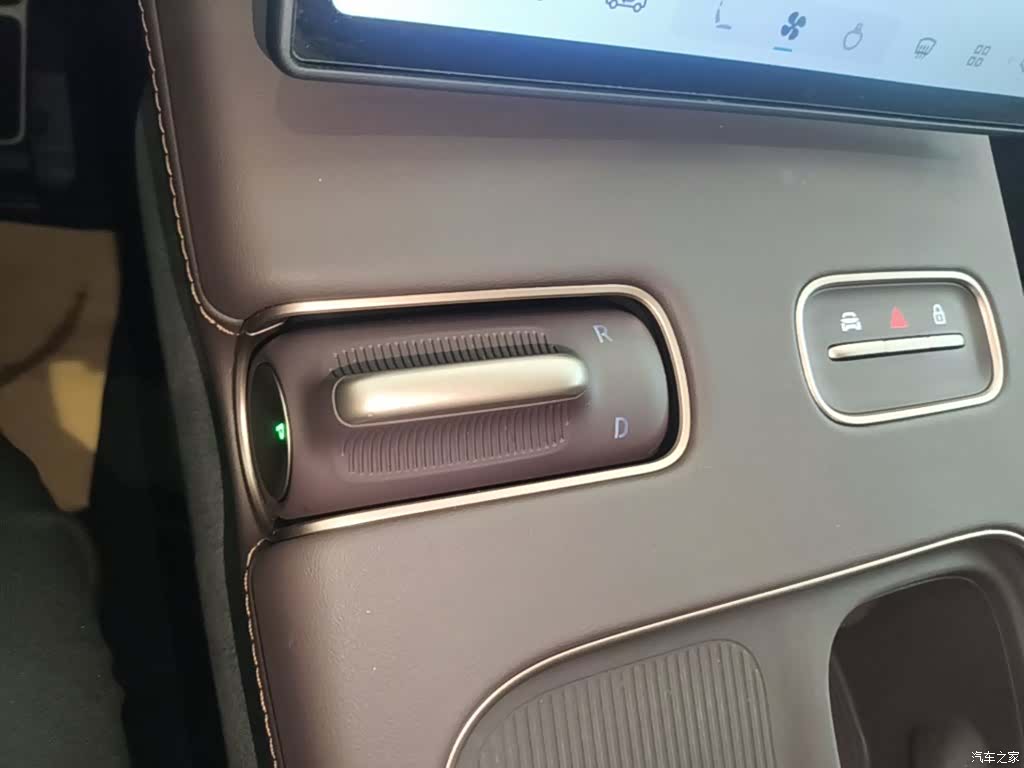 NIO EC7, 2024 14