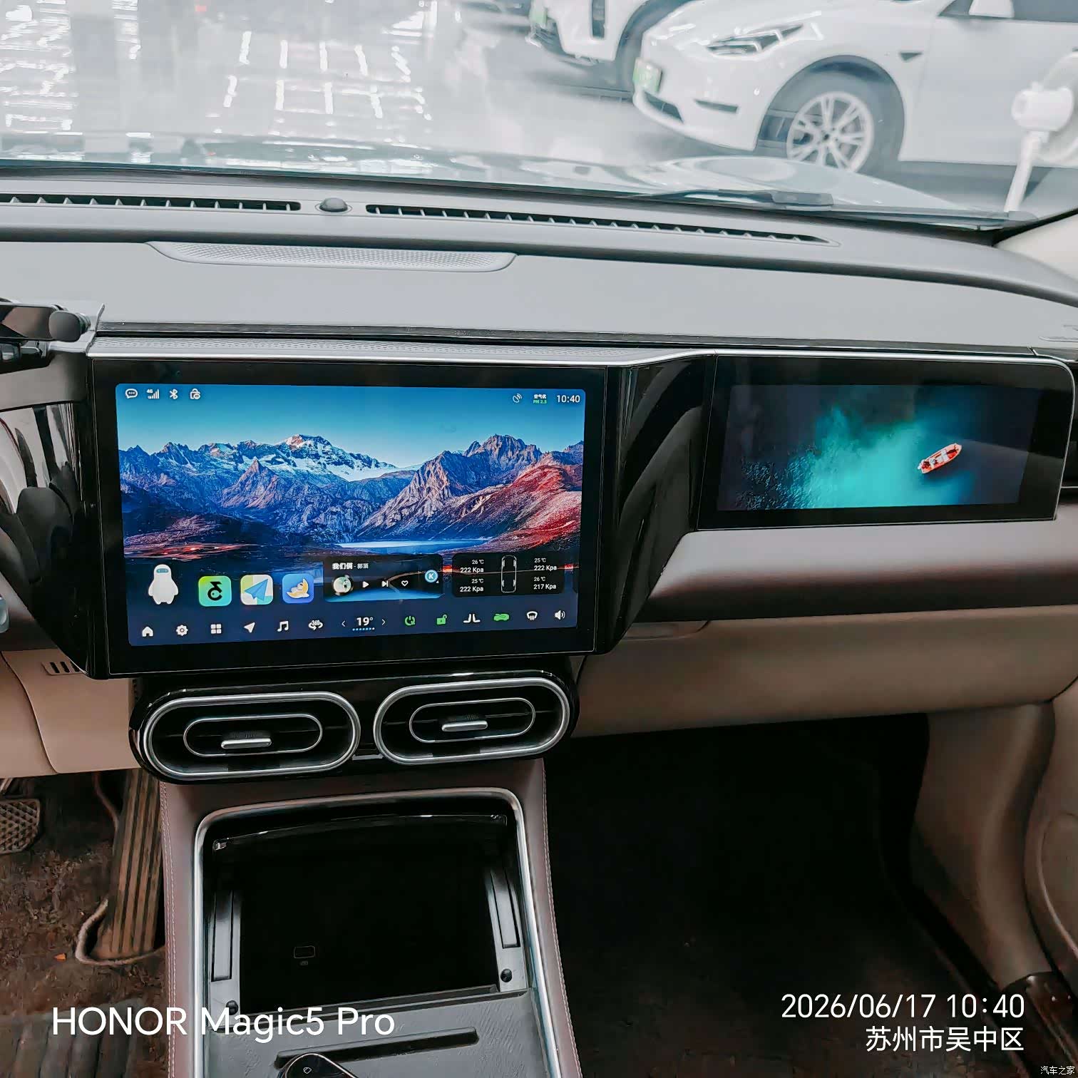 Leapmotor C11, 2023 13