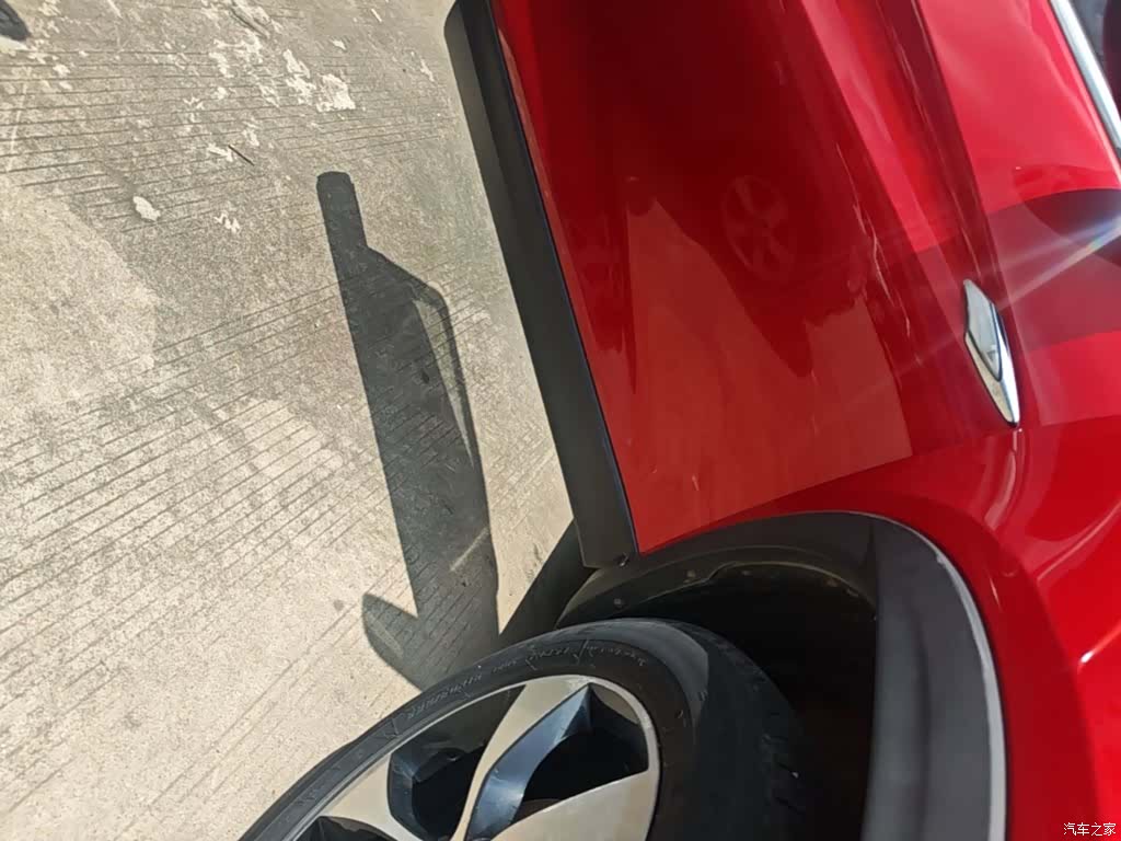 Chery Tiggo 7, 2017 21