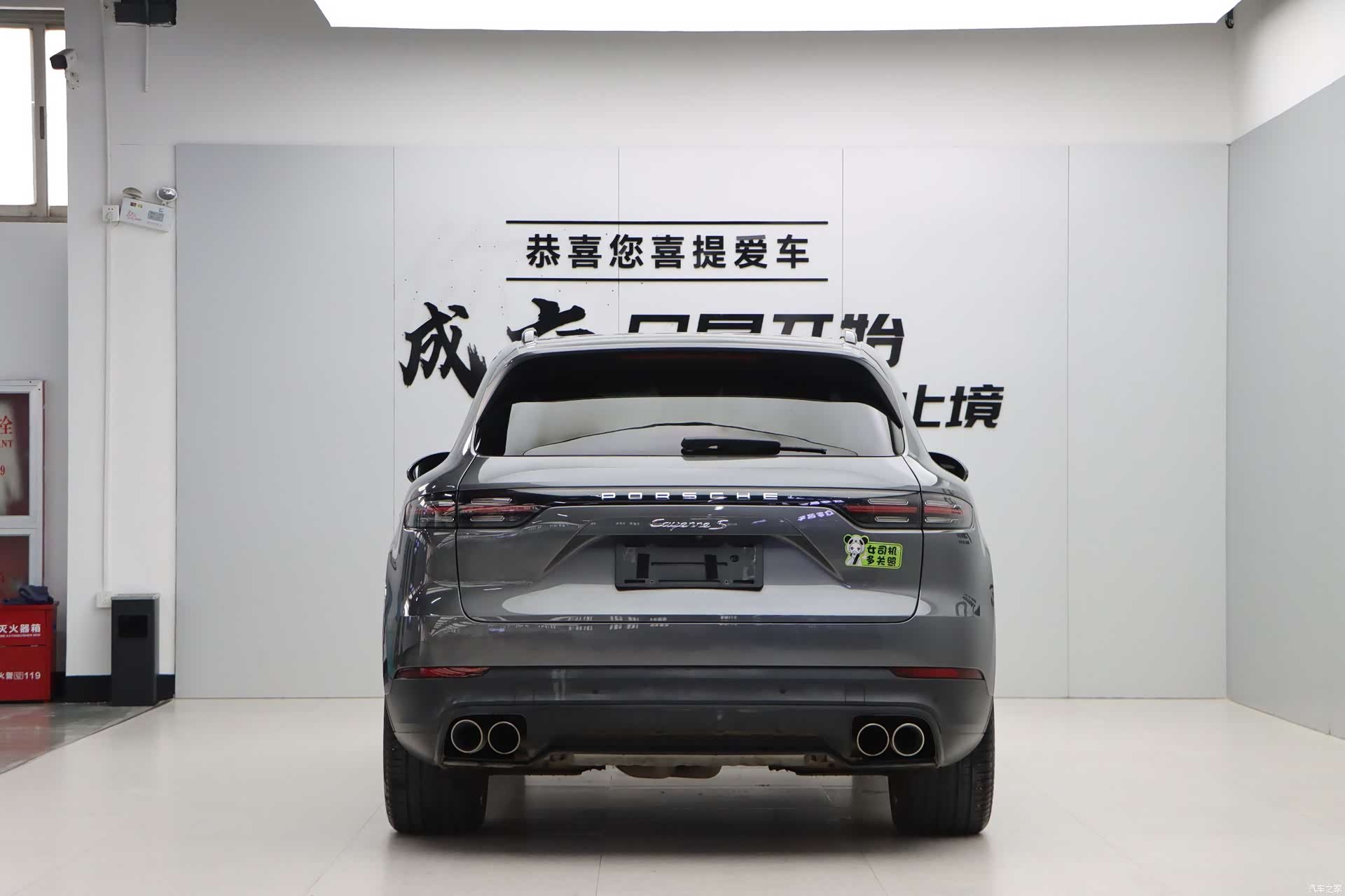 Porsche Cayenne, 2020 все фото