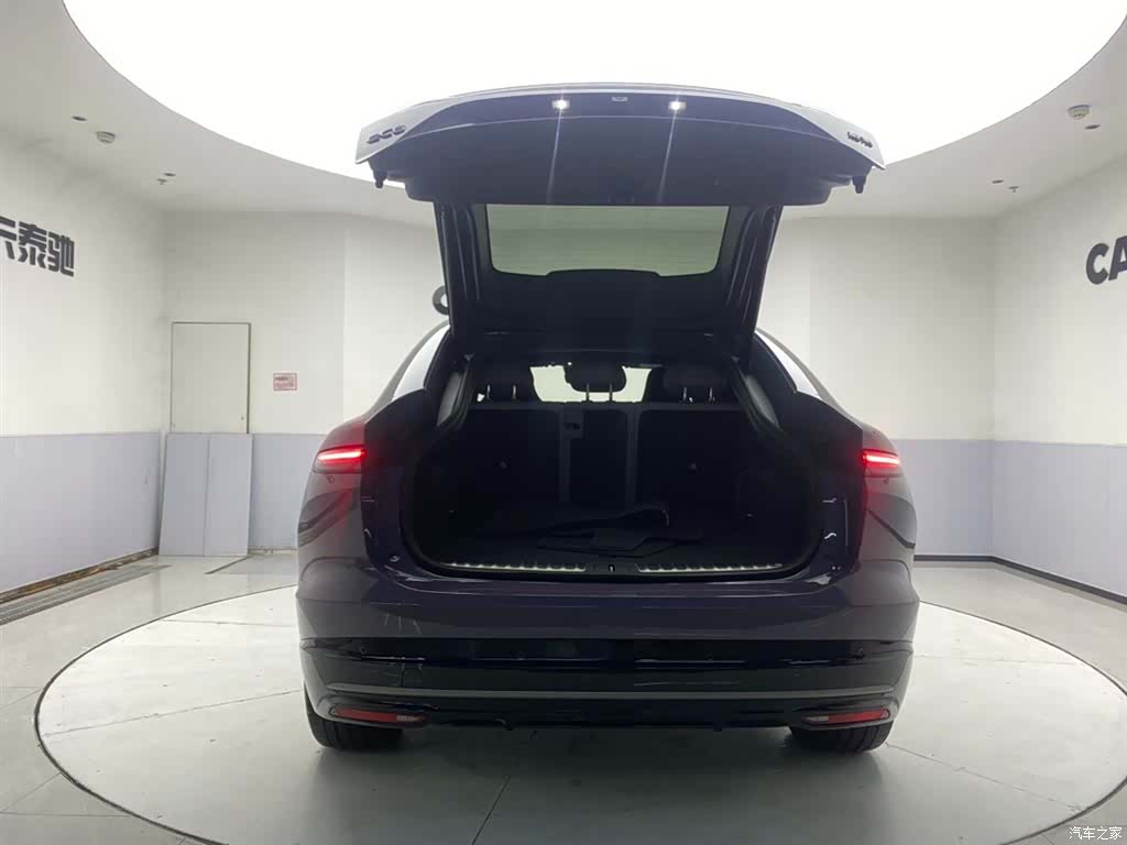 NIO EC6, 2025 30