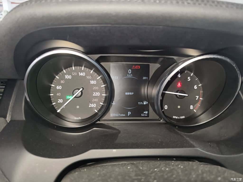 Land Rover Range Rover, 2019 12