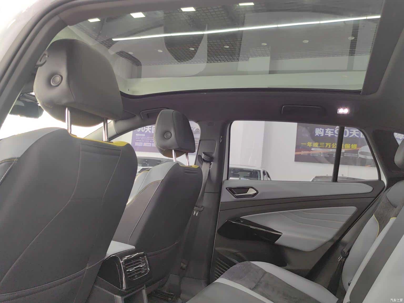 Volkswagen ID.4, 2022 8