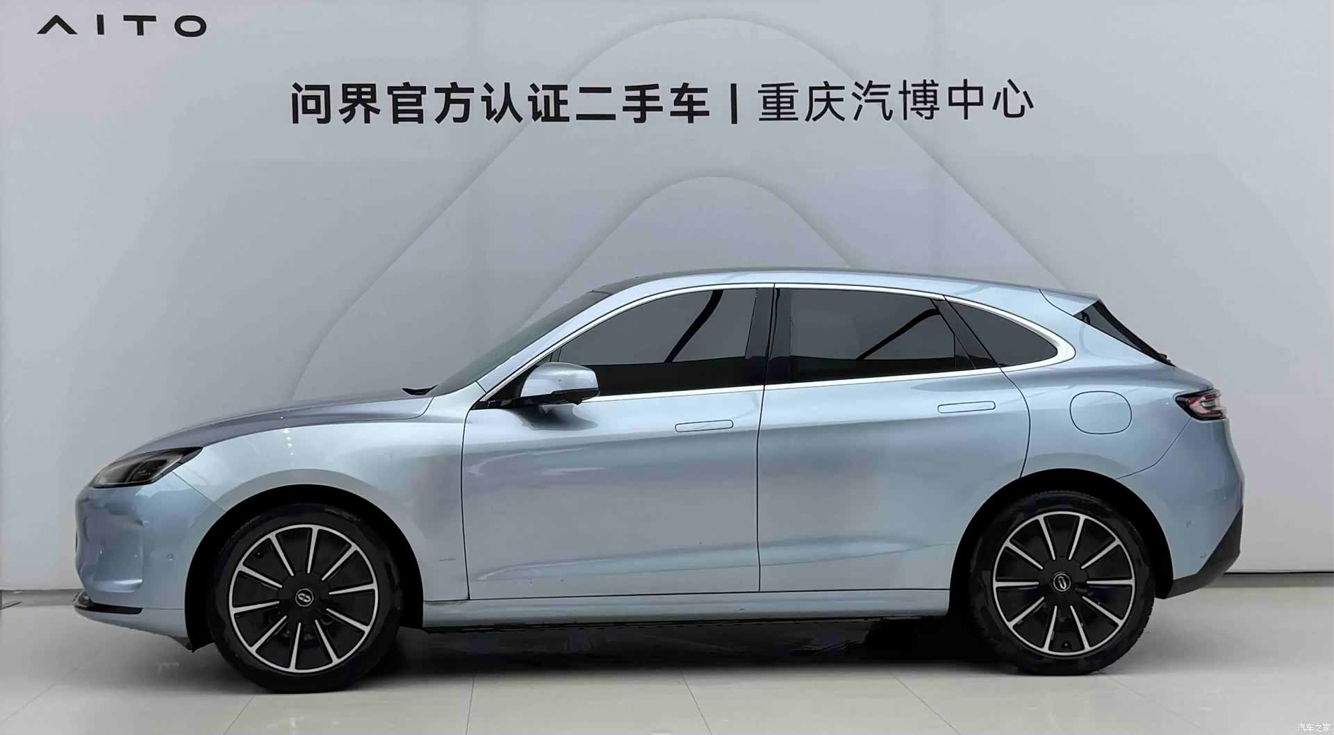 AITO M5, 2023 4