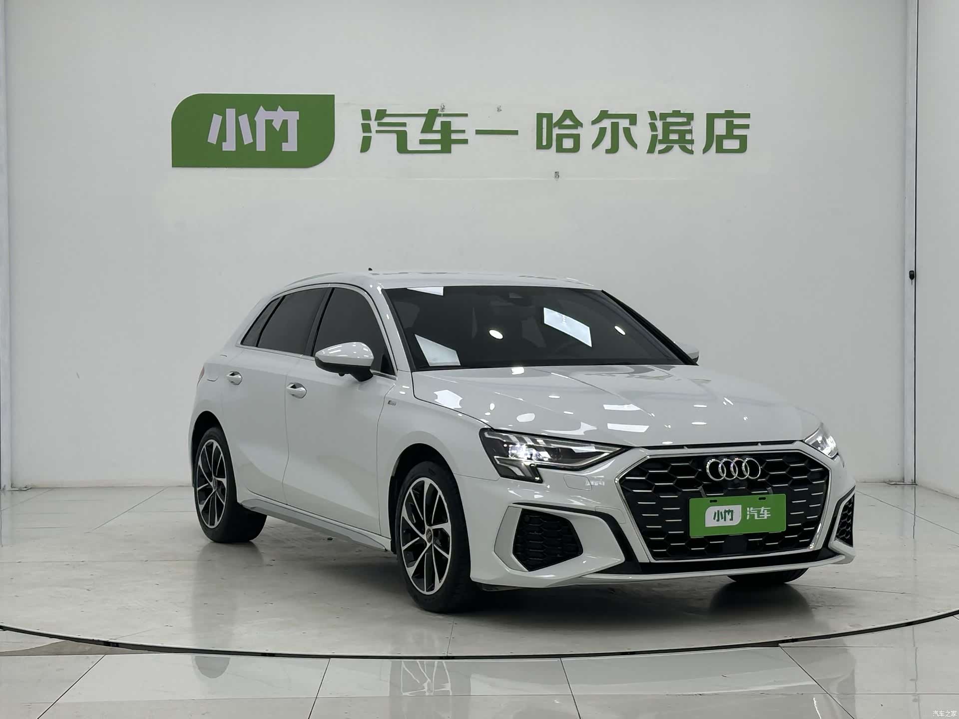 Audi A3, 2023 3