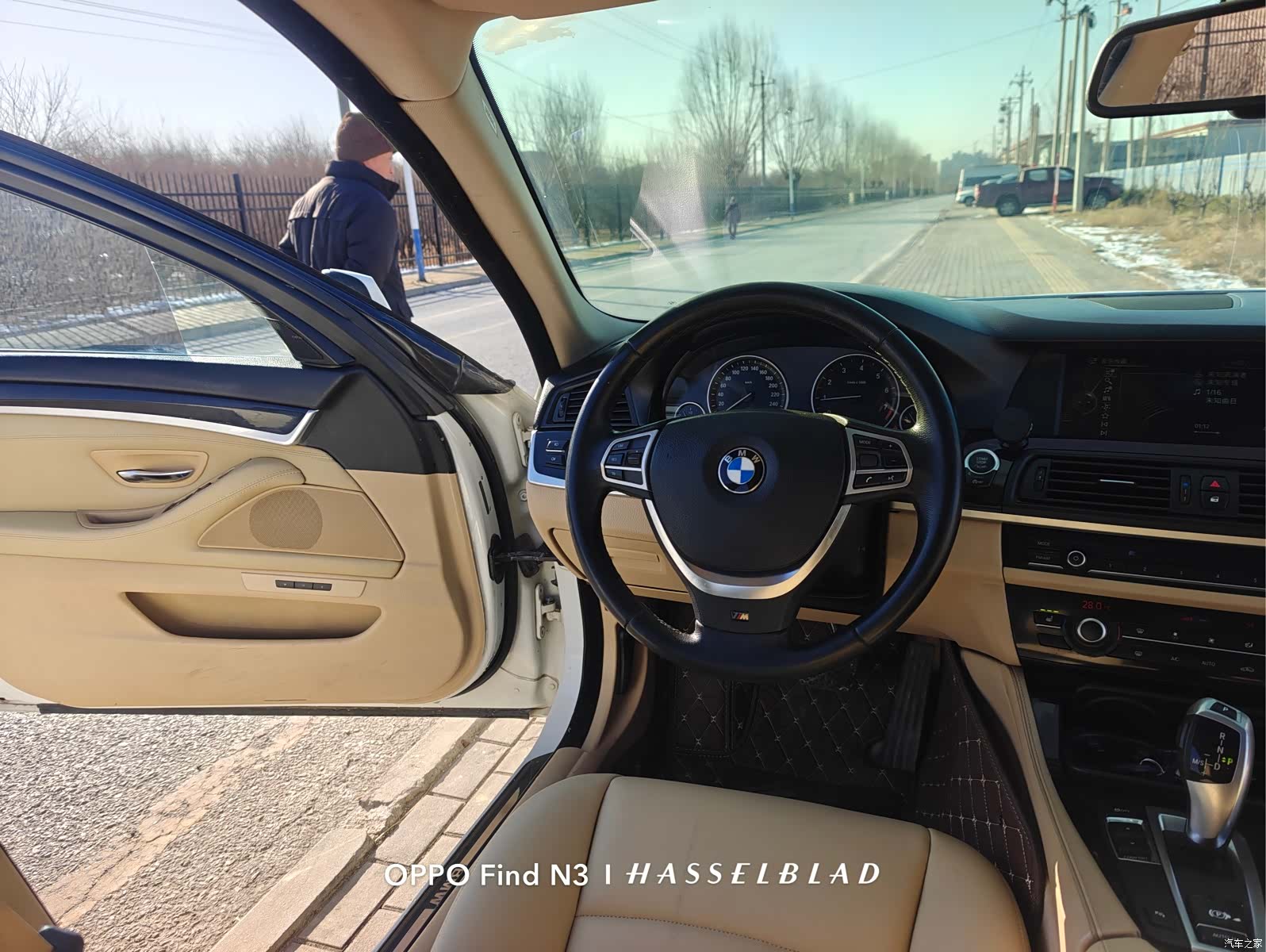 BMW 5 Series, 2013 11
