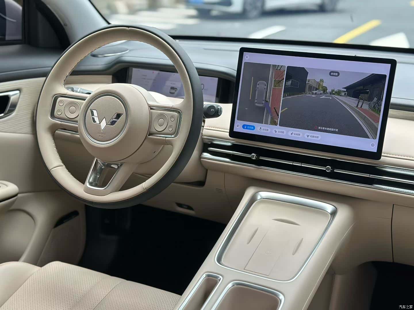 Wuling S, 2025 8