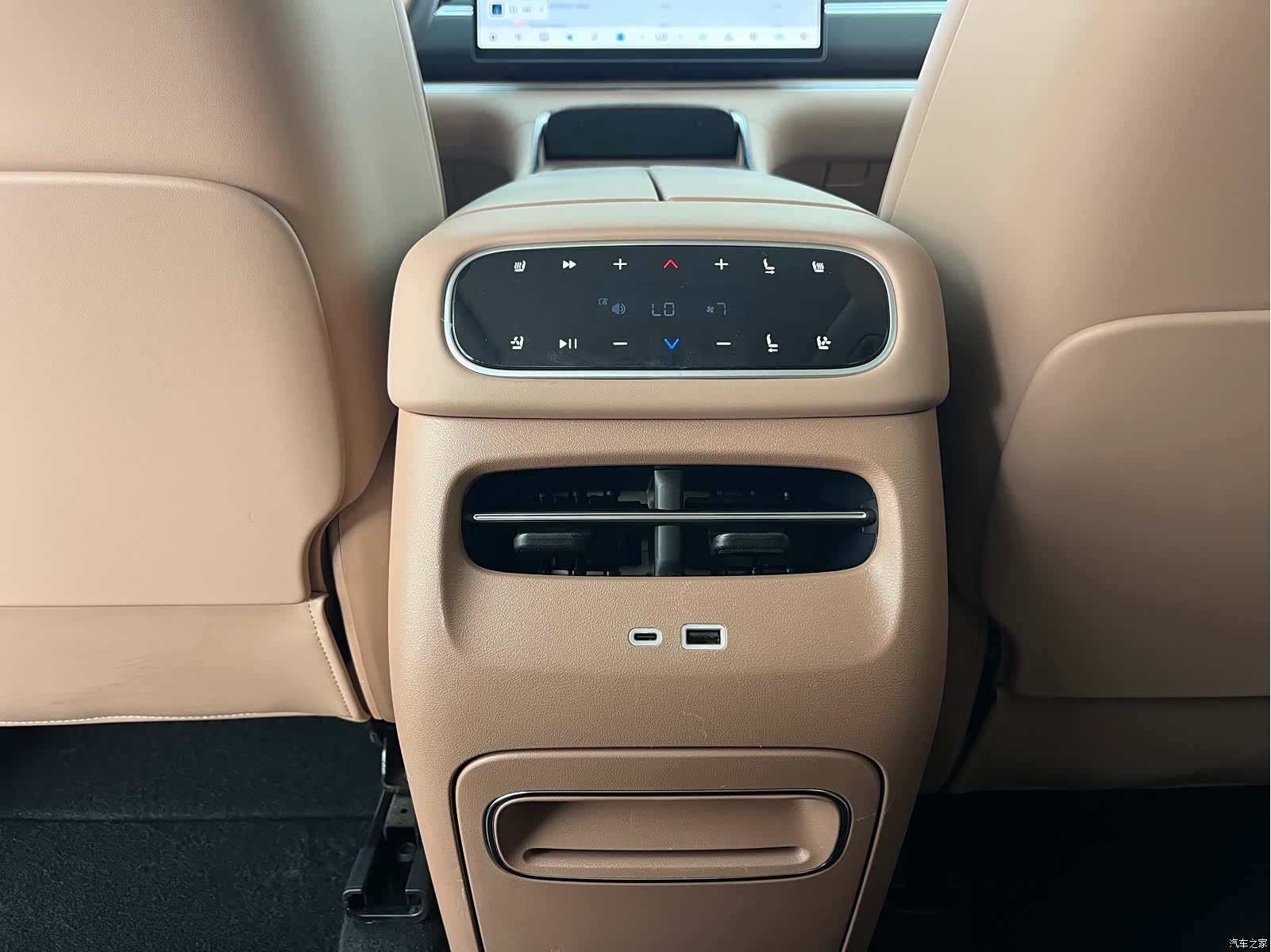 Leapmotor C11, 2025 10