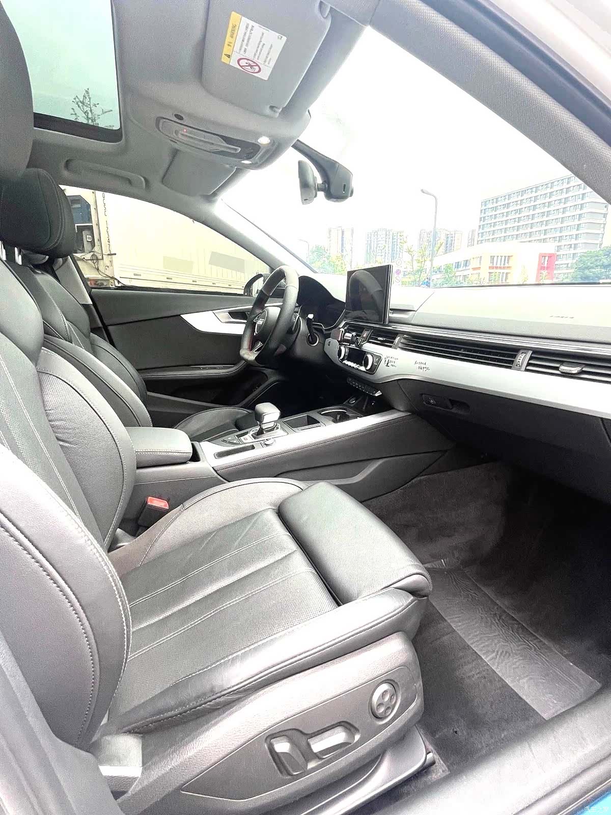 Audi A4L, 2023 11