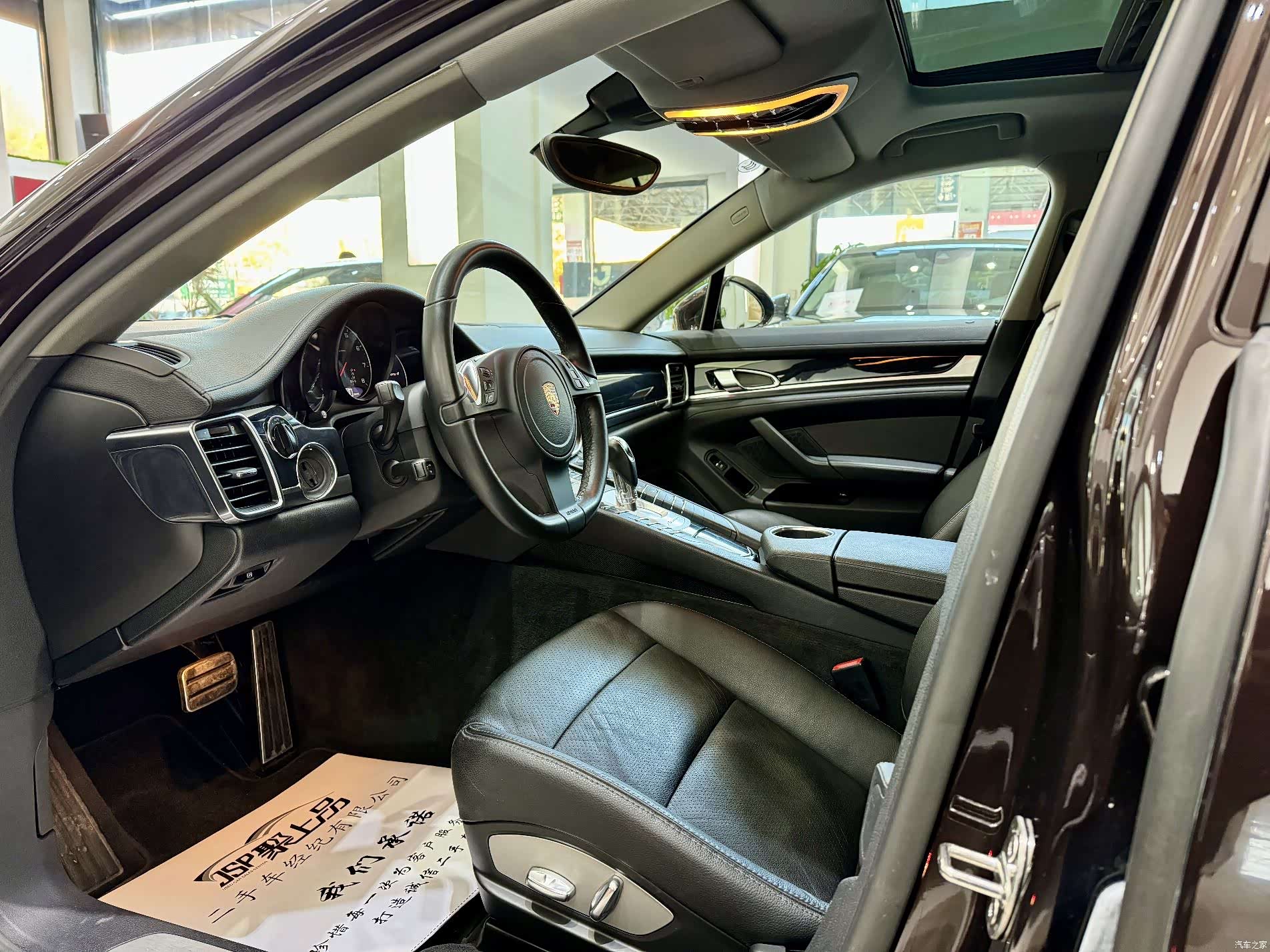 Porsche Panamera, 2012 9