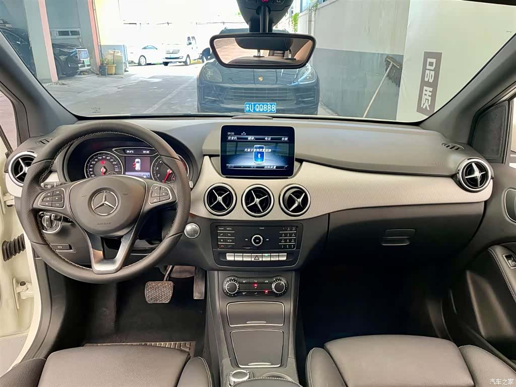 Mercedes-Benz B-Class, 2019 8