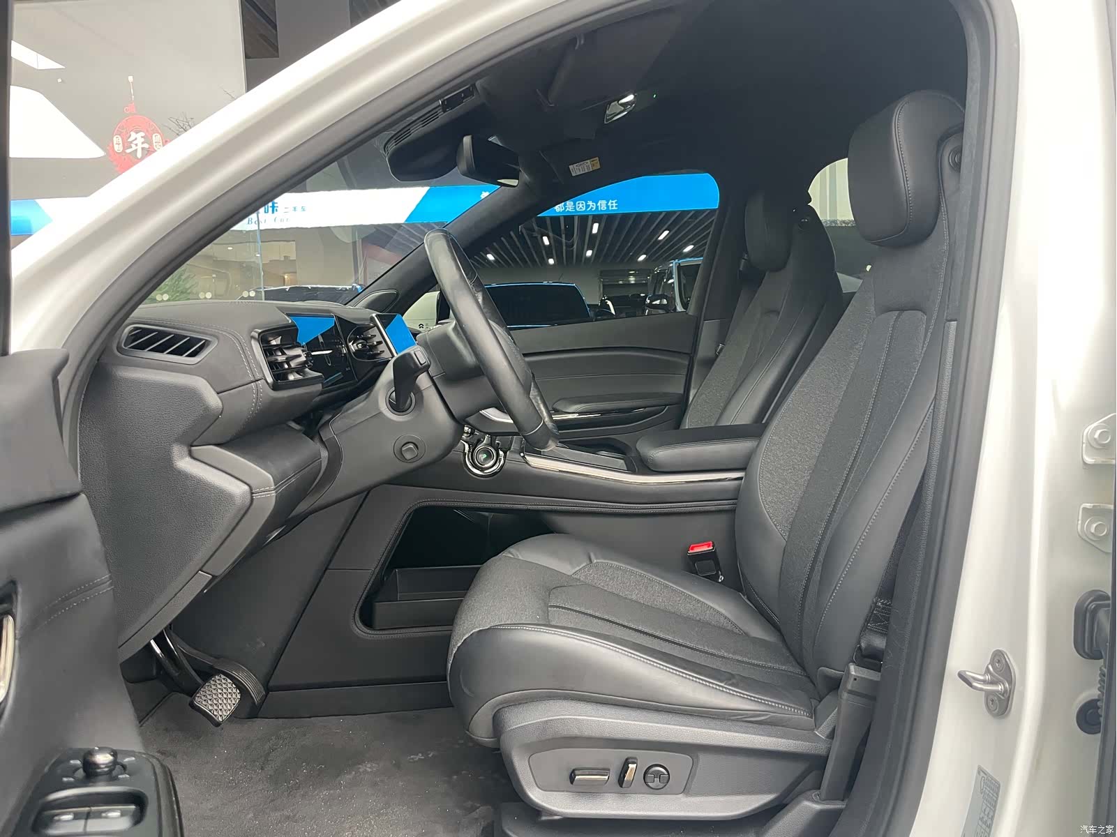 NIO EC6, 2022 4