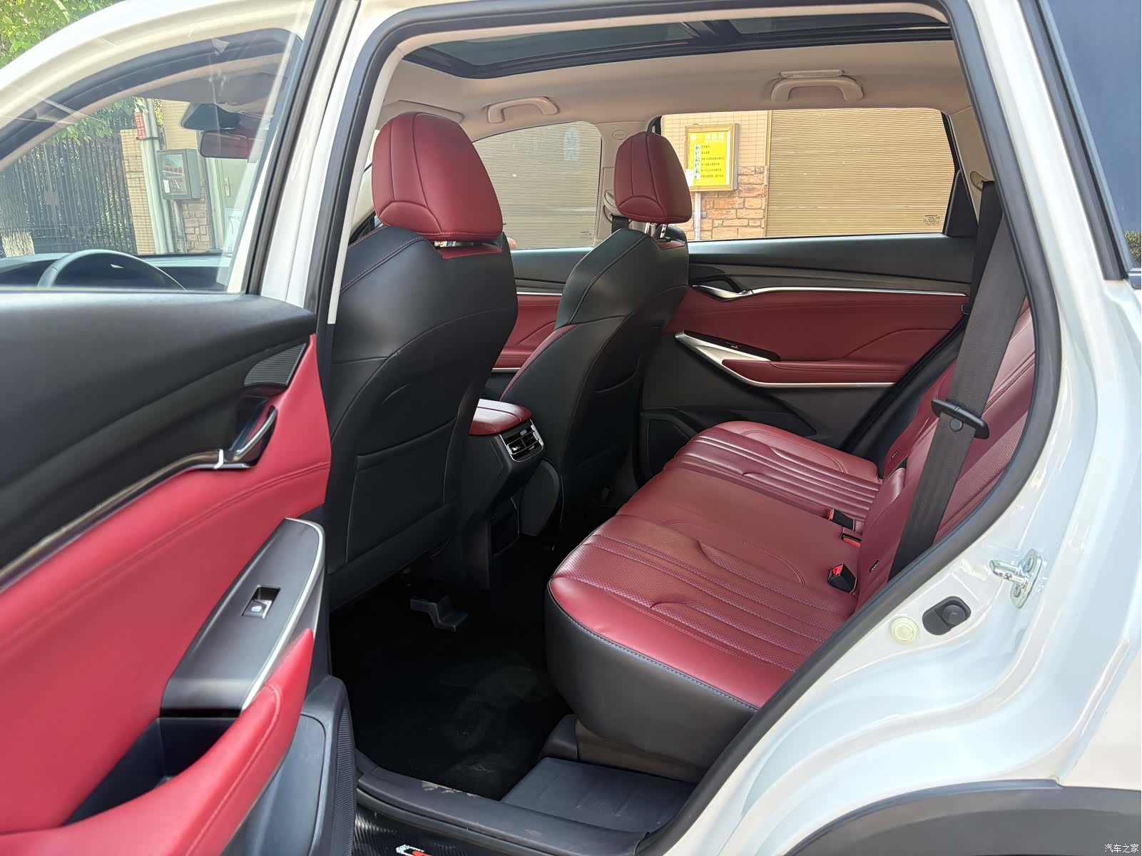 Changan CS75, 2020 8