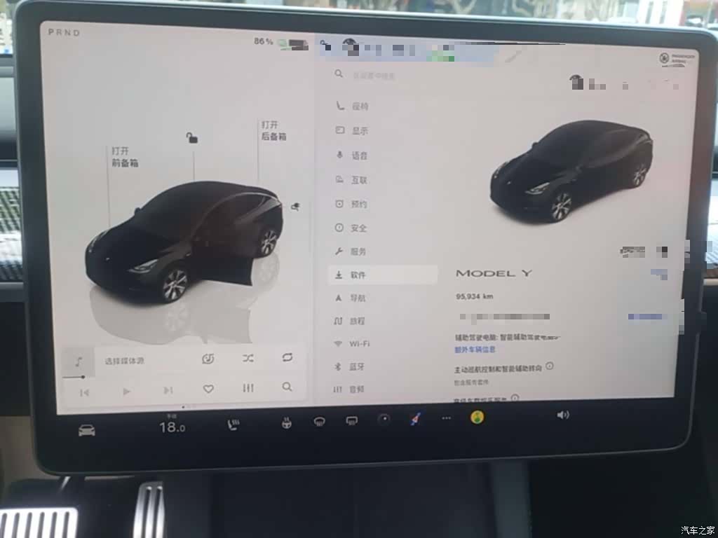 Tesla Model Y, 2023 12