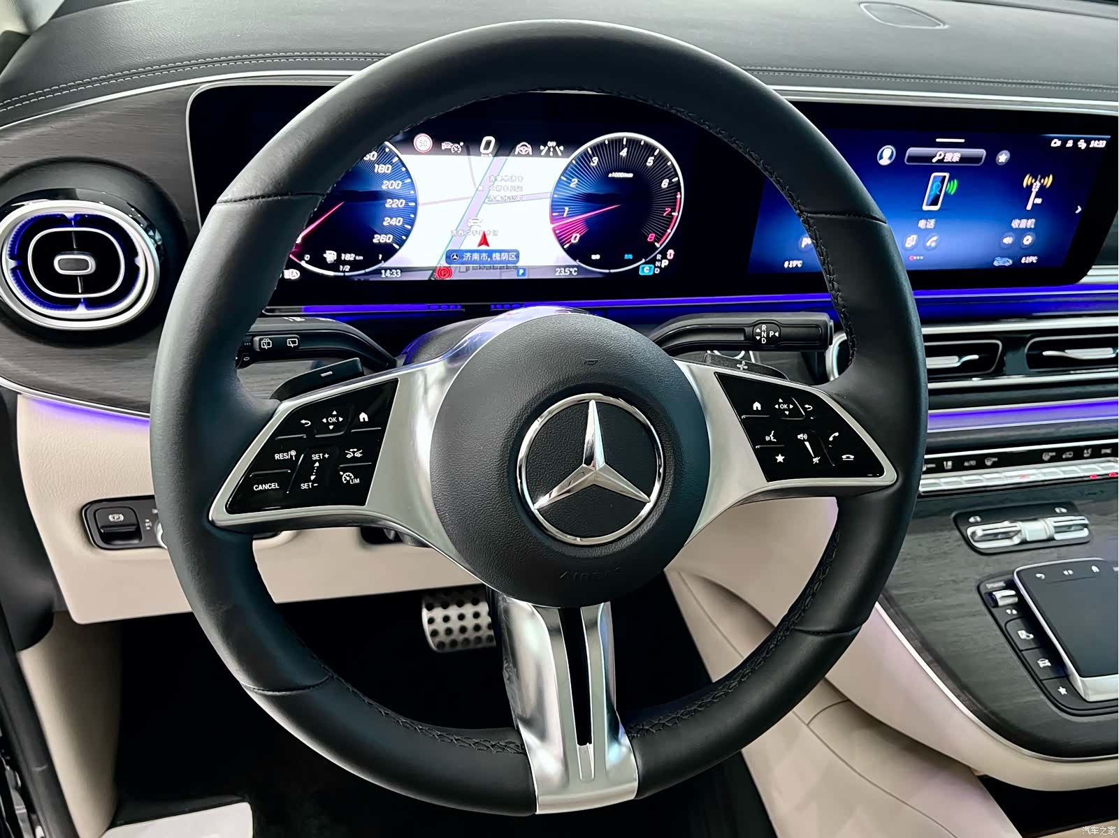 Mercedes-Benz V-Class, 2025 17