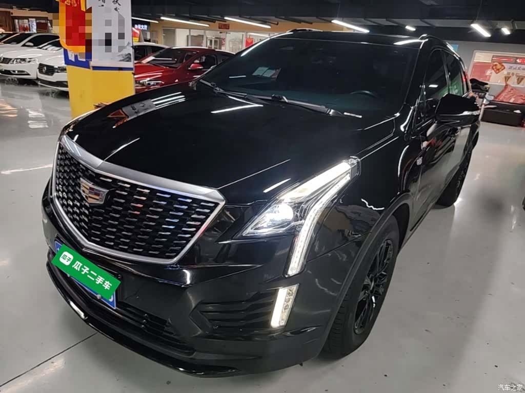 Cadillac XT5, 2020 1