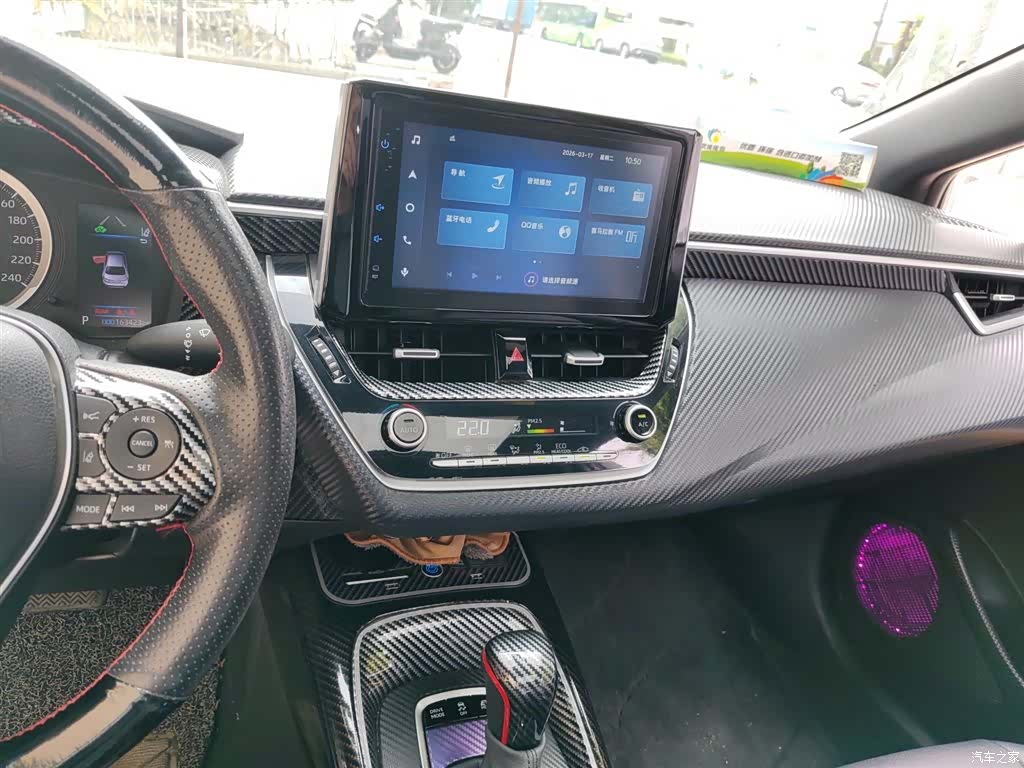 Toyota Levin, 2020 9