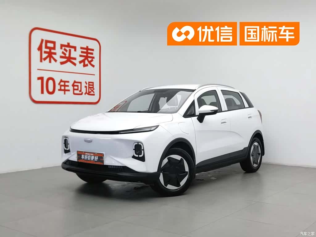 Geely E, 2024 1