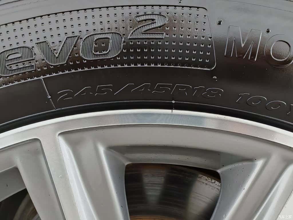 BMW 5 Series, 2018 24