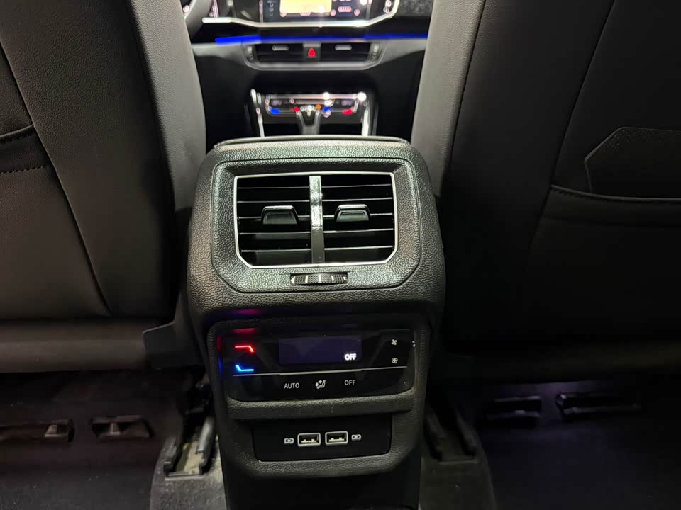 Volkswagen Tanyue GTE