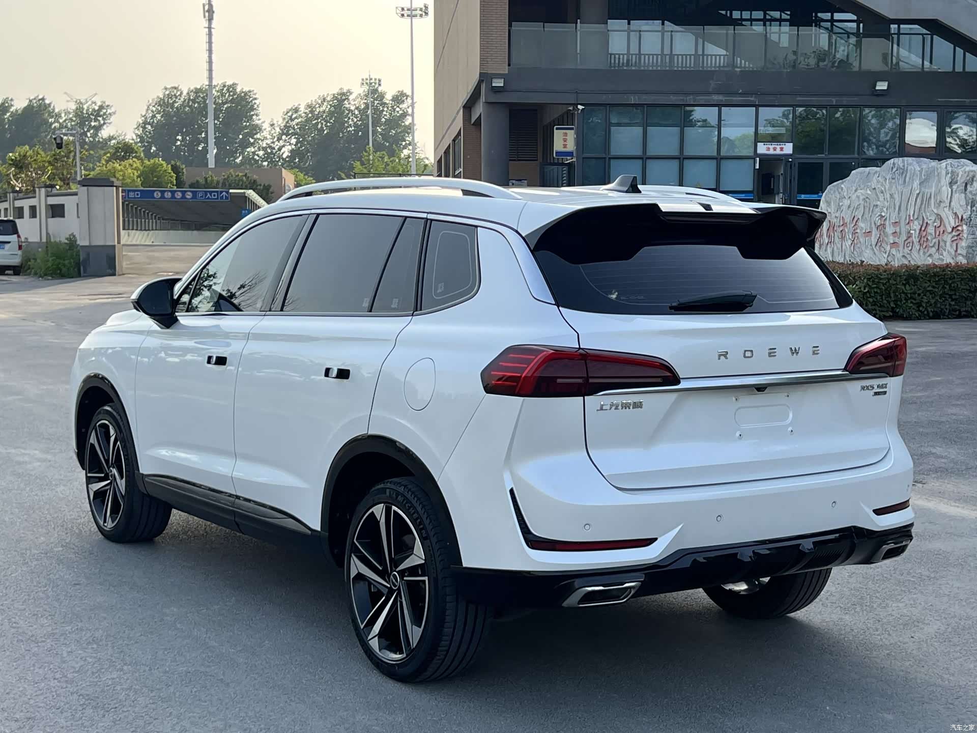 Roewe RX5, 2022 4