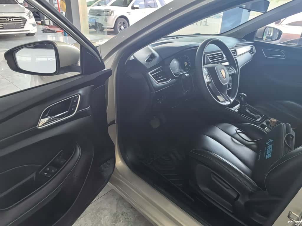 Roewe i5, 2020 16